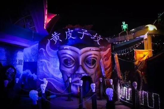 游客成万圣节主角,万达乐园到底在搞什么鬼?