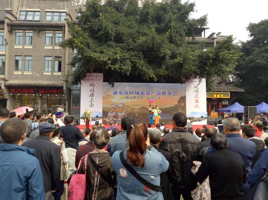 渝东南区域旅游联盟邀成都市民来玩