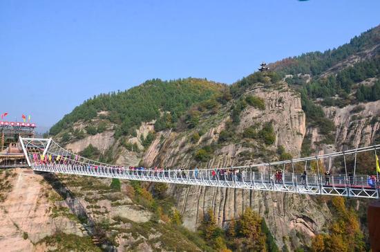 ����ɽ����������