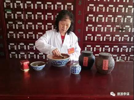 国家级非遗平氏浸膏