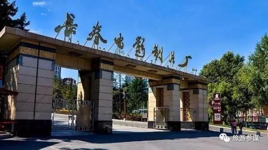 我大长春的另一个名字：国家历史文化名城！