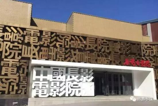 我大长春的另一个名字：国家历史文化名城！