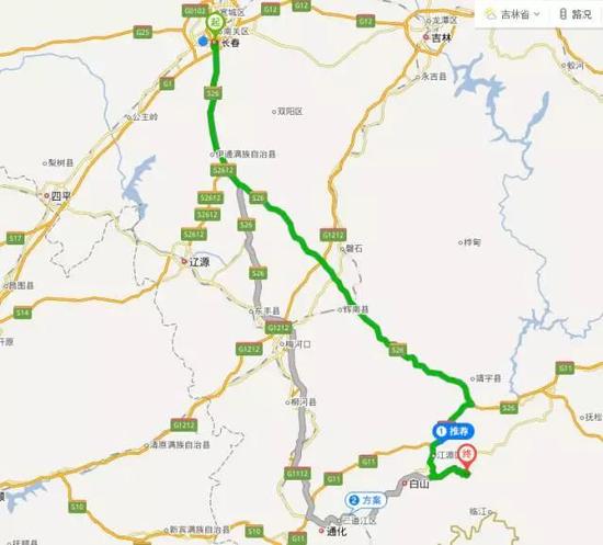 吉林省超级实用6个泡汤地点