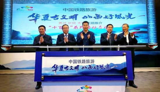 “十百千”系列活动启动