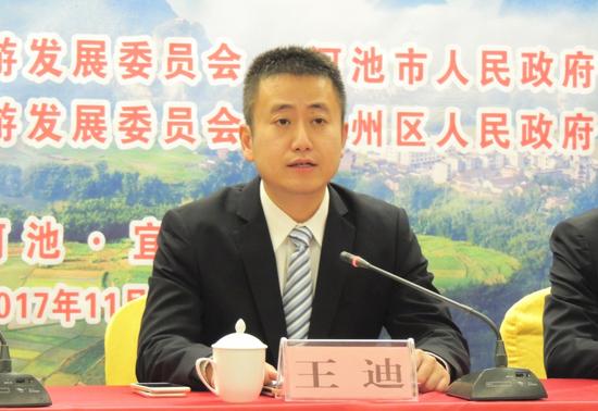 河池市旅游发展委员会主任王迪 莫果蕾\/摄