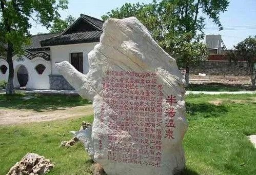 摄影 安徽省旅游局