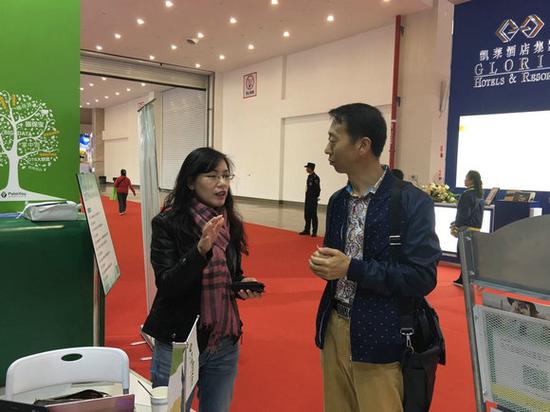 游+大数据+人工智能 金棕榈推动旅游行业快速