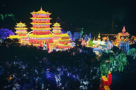 2017自贡文化旅游投资暨盐帮美食节推介活动