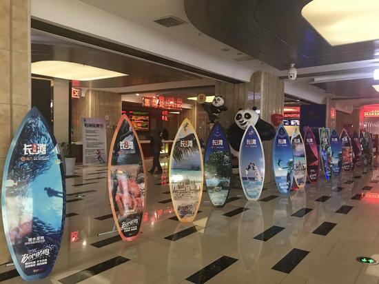 ����-���ɱ����ﲩ����̲��������ֱ�ɺ�������