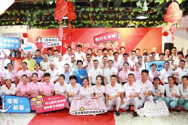 張寶全：面對損失積極與三亞市政府協(xié)調(diào),力保員工隊伍穩(wěn)定