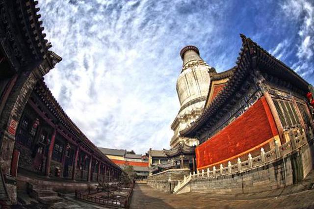 且待山河無恙，人間皆安，我在山西等你