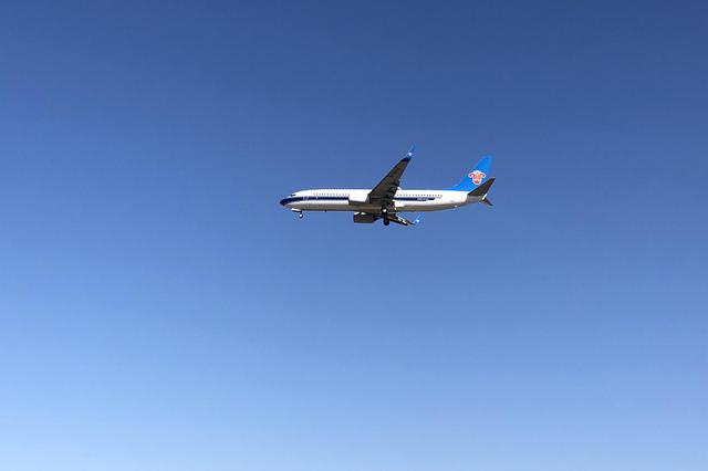 民航局：大力整治虛占座位高價(jià)倒票行為