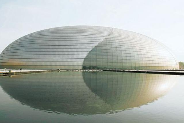 文化和旅游部：促進(jìn)演出市場(chǎng)繁榮發(fā)展