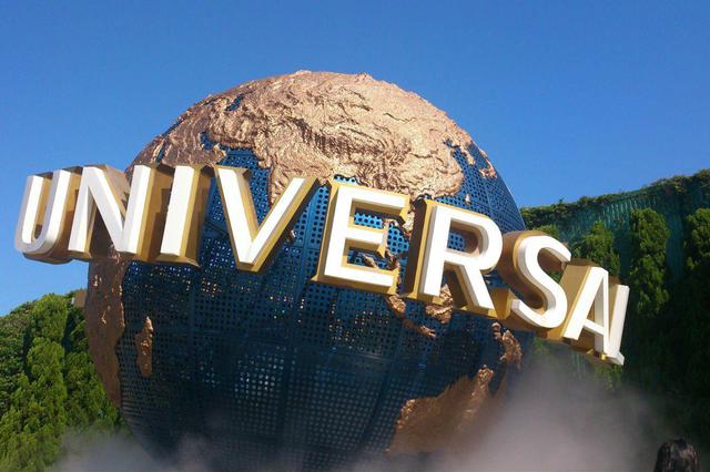 日本大阪環(huán)球影城重新對外開放 每天限制5千人入場