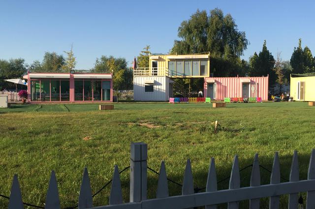 吃上旅游飯 脫貧門路寬