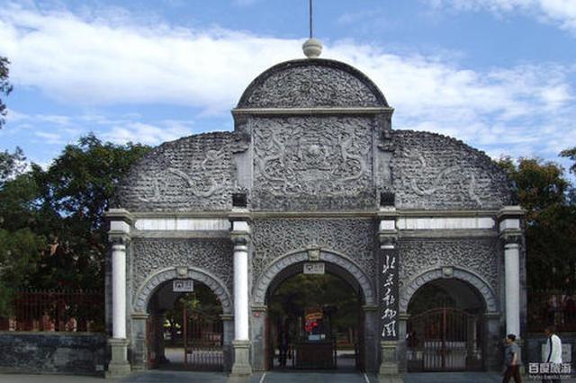 北京動物園七大區(qū)域嚴防“亂投喂”