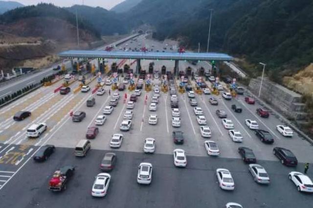 “十一”假期怎么玩？這份安全暢行指南請收好