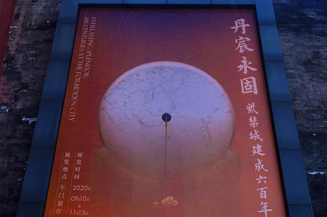 從“黃牛”手里買的票進(jìn)不了宮