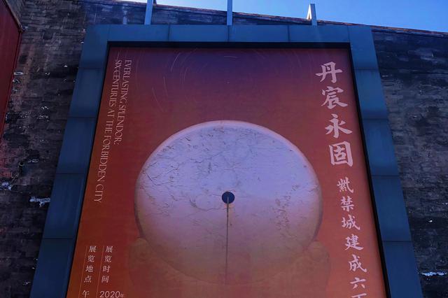 博物館文創(chuàng)，如何“牽手”數(shù)字化