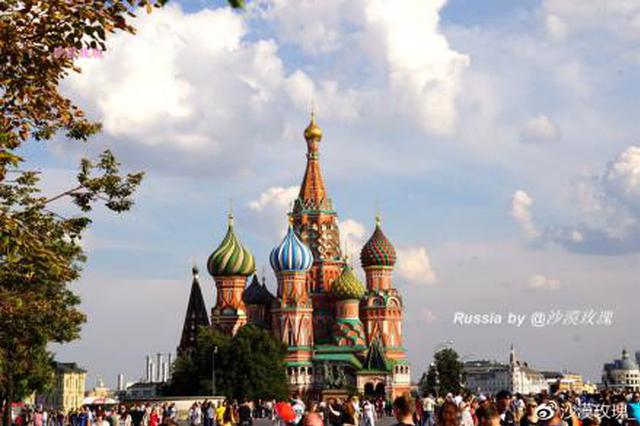 俄羅斯公布政府令 允許中國公民入境