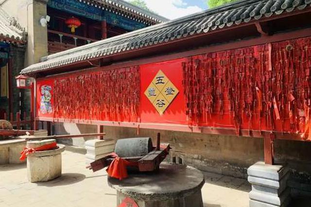 初一云上逛民俗 文物講述牛文化