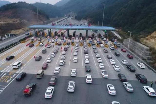 “五一”交通安全預警發(fā)布