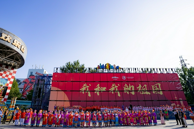 国潮登场 遇强更强！北京欢乐谷街头艺术节国庆启幕
