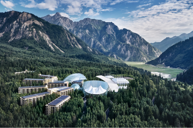 洲際酒店及度假村全球開啟品牌75周年鉆禧慶?；顒? title=