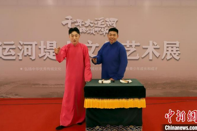 “千年大運(yùn)河·文脈頌中華”公益直播活動(dòng)落地天津