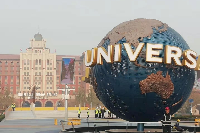 “十四五”北京將新建4個(gè)5A級(jí)景區(qū)