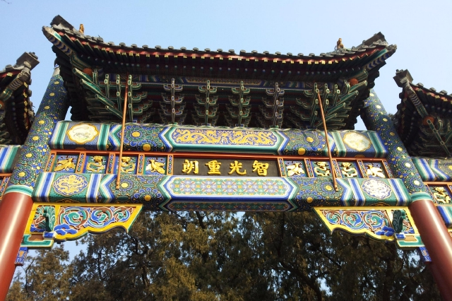 以文塑旅、以旅彰文 詩(shī)與遠(yuǎn)方更精彩