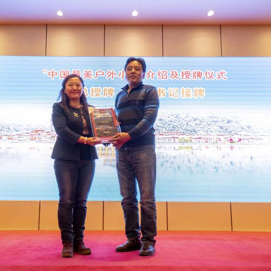 老总才华_老总办公室图片