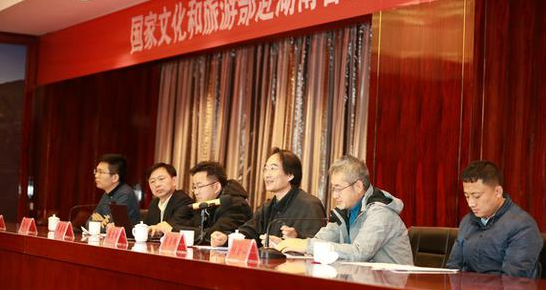 （国家文化和旅游部资源开发司副司长张吉林讲话）