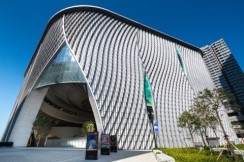 新开幕的戏曲中心(图片来源:香港旅游发展局)
