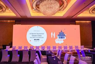 萬(wàn)豪國(guó)際集團(tuán)于五城啟動(dòng)2021幸會(huì)萬(wàn)豪大中華區(qū)巡展