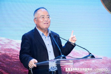 IAI国际旅游奖主席、中国传媒大学教授 丁俊杰