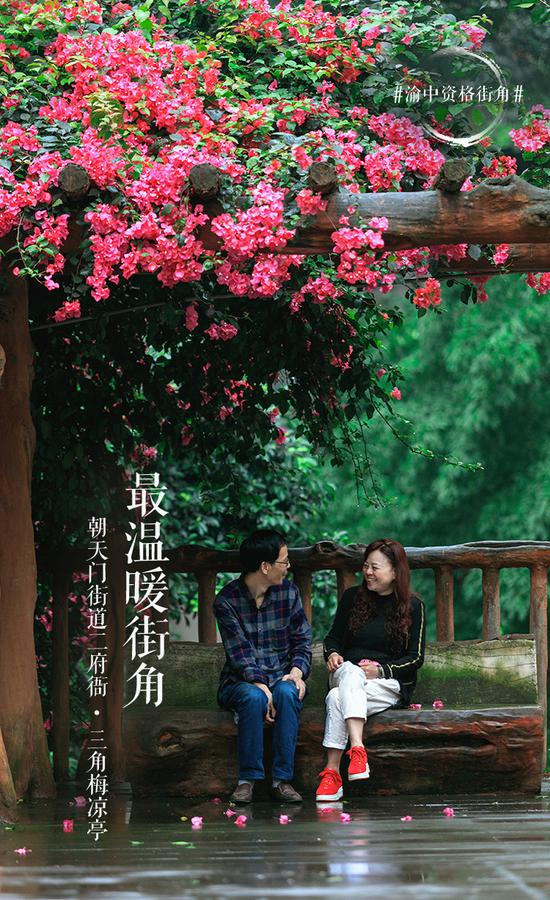 渝中资格街角:最温暖的街角 二府衙 摄/张坤琨