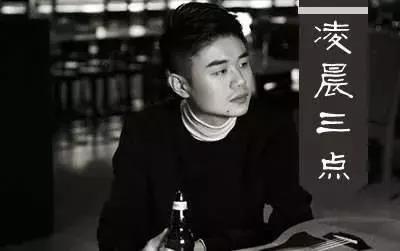 陈硕子