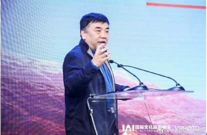 文化和旅游部信息中心副主任 信宏业