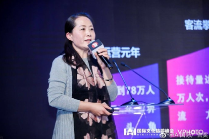 河南宝泉旅游度假区副总经理 宋福丽