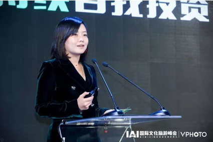 爱奇艺频道营销兼艺人商务总经理 芦彬
