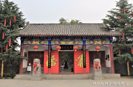 2018全域旅游看安徽 问道亳州 道家是如何说