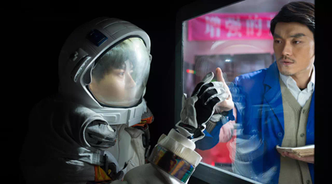 《新星》(2019),曹斐,图片由艺术家和维他命艺术空间提供