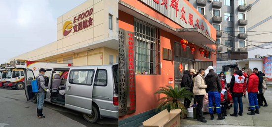 車輛消毒,安全抵達