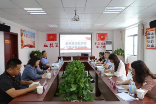 澳门游客千里跃进大别山旅游