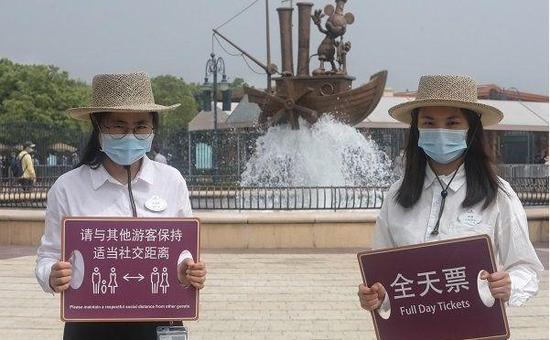 乐园:换上春季新装