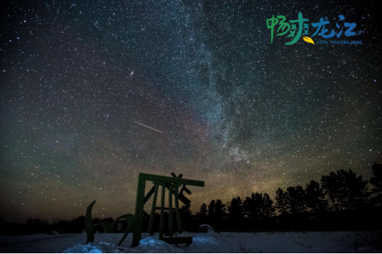 漠河星空夜景