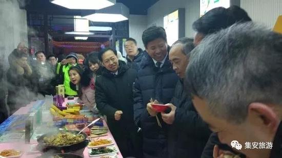 国家旅游局、省、市领导对集安冰酒和火盆赞不绝口