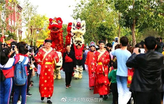 (图源:新浪微博@天津方特欢乐世界)