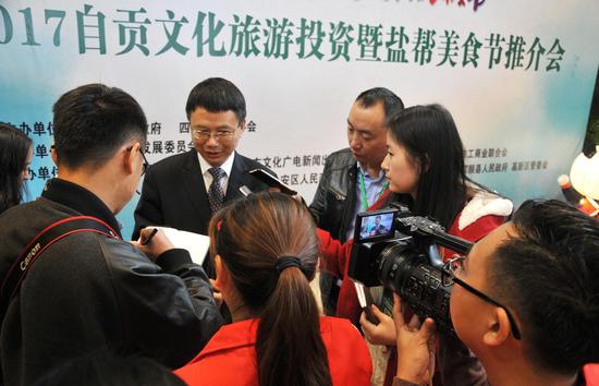 文旅经济正成自贡经济转型升级的重要引擎